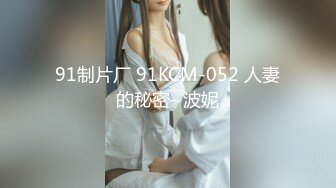 『元气兔』女仆白丝足交欢迎主人进入雷姆的小穴