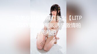 草莓原创 - 大长腿女下属黑丝情趣制服向老板拜年 - 嘉琪