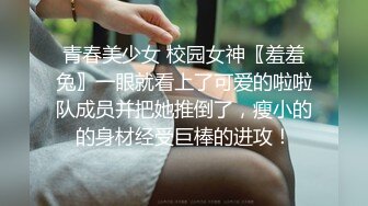 上找的骚女发给我的(2)