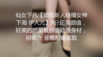 STP28902 國產AV 精東影業 JDTY019 淫蕩外甥女被抽插到高潮 李微微