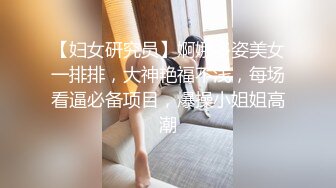 美丽端庄人妻~来吧，展示口活，跪舔鸡巴之下的母狗，口活旋转式 鸡巴被转的好舒服，独门口活！