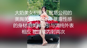 《稀缺资源魔手外购》推特大网红国产温柔腹黑女SEddyS__z边缘控制，榨精，龟责，手足控必备 (5)