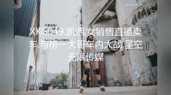 027酒多了，把老婆一顿操