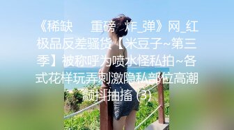 小马丶寻花昨晚少妇返场带上姐妹双飞大战