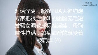 网络人气美女家中和男友激情啪啪 可爱的诱惑 爆操的魅力