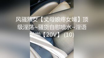 STP27214 全身粉嫩网红美女初下海 ！肉欲系身材 ！一线天肥穴大肥臀  掰开特写揉搓  快来操我的小骚逼 VIP0600