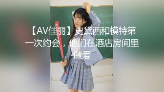 《重磅隐私曝光》渣男分手后报复流出~湖南某学院极品美臀反差女【胡X玲】与校男友同居不雅露脸自拍~蜂腰大屁股真的好顶