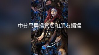 【自整理】Vixen当家艳星，BBC黑白配，面对巧克力大屌一点都不露怯，满脸渴望的表情一口气吞到底！Anya Olsen 最新流出视频合集（第二弹）【NV】 (17)