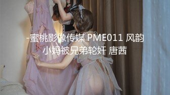 3P调教指挥表演 抢着吃肉棒 老板艹得好爽射给我 让闺蜜吃