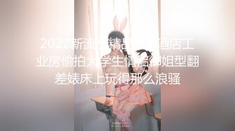 美足美腿美乳超级诱人的足上功夫 换做你能坚持多久720P高清 (2)