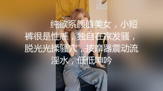 aavv39.xyz@老外名媛国人老哥大战洋妞白皙奶子无毛粉穴，性感吊带黑丝高跟鞋手指扣逼后入抽插