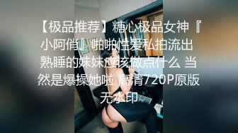 【新片速遞】◕_◕❤️经典湿地公园跟踪长发可爱小黄毛，没怎么被开发的小BB贼嫩贼嫩的（1080无水印）【221MB/MP4/01:01】