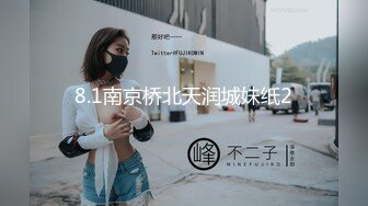   女神级气质端庄御姐大长腿丰腴性感肉肉的，穿上黑丝跪爬在床上这样的美景挡不住沦陷把玩猛力抽操