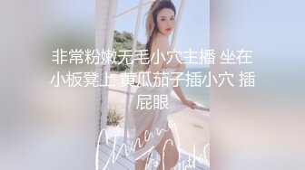   熟女大奶阿姨 你太厉害了 这么大年龄经不起你折腾 逼都要被你日废了 操死了