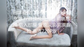 -无毛白虎H罩杯巨乳美女主播手机直播漏奶漏逼 甜美可人