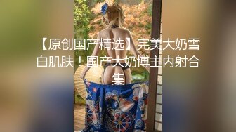 STP22743 双马尾萝莉小嫩妹情趣装粉色吊带裙，拨开裤子露无毛嫩穴，掰穴特写揉搓阴蒂，极品美穴看着很是诱人