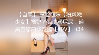 [2DF2] 扶贫站街女胖表弟路边按摩店嫖妓假装看av摆好设备套路偷拍可惜天气冷时间到了也没有弄射 - [BT种子]