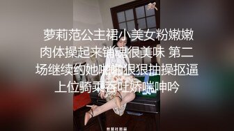 麻豆传媒 MDWP-0016 盗摄 《病房实录》 新人女优 周梦琪