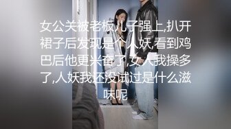 國產自拍 大陸新婚年輕夫妻 鏡頭記錄生活 嘗試各種姿勢磨合