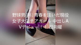 日常更新2023年10月19日个人自录国内女主播合集【166V】 (84)