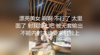 【独家劲爆资源】风流才子约炮自拍13(妖艳孕妇出镜）