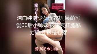 推特高颜值露脸福利姬【桃谷若姬子】付费门槛福利，各种不雅私拍，粉嫩可人二次元反差风可盐可甜2 (4)