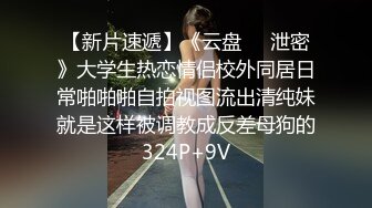 【极品小女友】周末带漂亮妹子开房，迫不及待推到来一发，69舔逼扣穴，激情爆操不要了