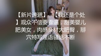 PMC-406 吴芳宜 准新娘被前任操得高潮不止 熟悉的肉棒才能满足淫荡小穴 蜜桃影像传媒