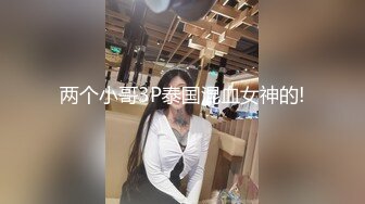 爱豆传媒IDG5473沦为好色妹妹的肉棒奴隶