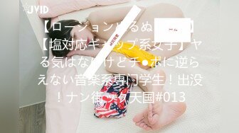 无水印12/24 夏日旅行和熟女老板娘粽情端午无法错过的顶级尤物VIP1196