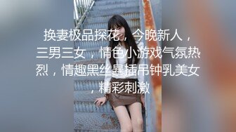 小逗逗 性感黑色内衣 迷人的丽质 曼妙苗条身姿明艳动人