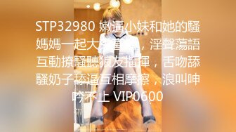 推特新人极品长腿苗条烧婊子【橙子橙子】VIP福利私拍，扩肛道具疯狂紫薇高潮喷水，特写镜头视觉盛宴 (4)