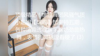 怀孕三个月多的老婆