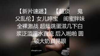 车上调教小母狗