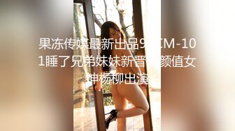 贵阳已婚少妇口活棒