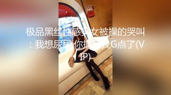 女神级气质御姐约到酒店 赤裸裸坐在床上 这身材这颜值男人顶不住啊 立马鸡巴硬邦邦 享受口交啪啪用力操穴冲击