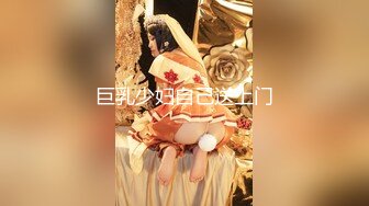 极品骚浪美少女【颜射颜射女神】和闺蜜疯狂4P激情大战 抱起来操真爽 带伤操逼 翘美臀挨个操 (1)