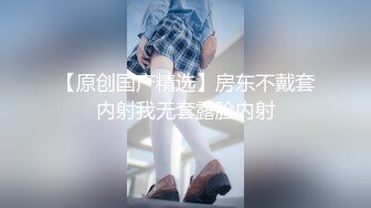 偷情绿帽熟女