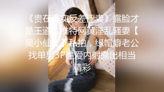 217_(sex)20230916_若若超会喷s_2