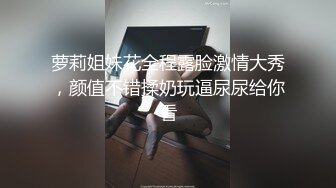 闲来无事熟女与保安激情四射