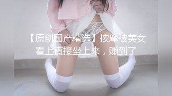 骚货的大咪咪，大家喜欢么？