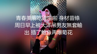 用不同姿势不停操弄她