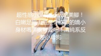 黑丝熟女阿姨 你怎么这么骚 啊啊我要大鸡吧怼无底洞狠狠怼 吐着舌头骚话不停 真的骚啊