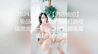 女仆母狗口交喷水