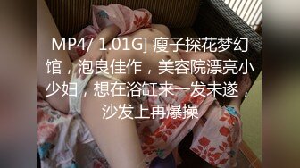 日常更新2023年10月14日个人自录国内女主播合集【129V】 (104)