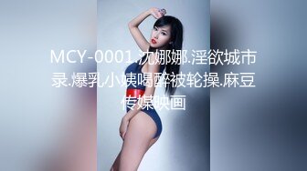 熊X人气女主播，私下视频