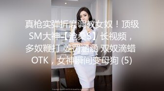 STP25872 商K包间，来新人，极品00后小仙女，高歌调情爆操娇喘震天