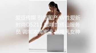 Al—金泰妍 瑜伽美人身材匀称