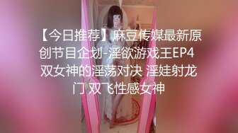 【新速片遞】 【海角❤️通奸大神】善良的小嫂子✨ 爆裂黑丝究极诱惑 超淫翘臀露出饱满蜜穴 无套爆肏嫂子内射 蜜汁淫荡溢出