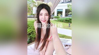 高能预警！最新韩国TS逆天颜值完美身材妖皇▌Princess ▌极上头后庭肉棒双重高潮 极射美颜娇羞不已